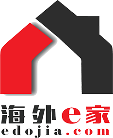 海外e家